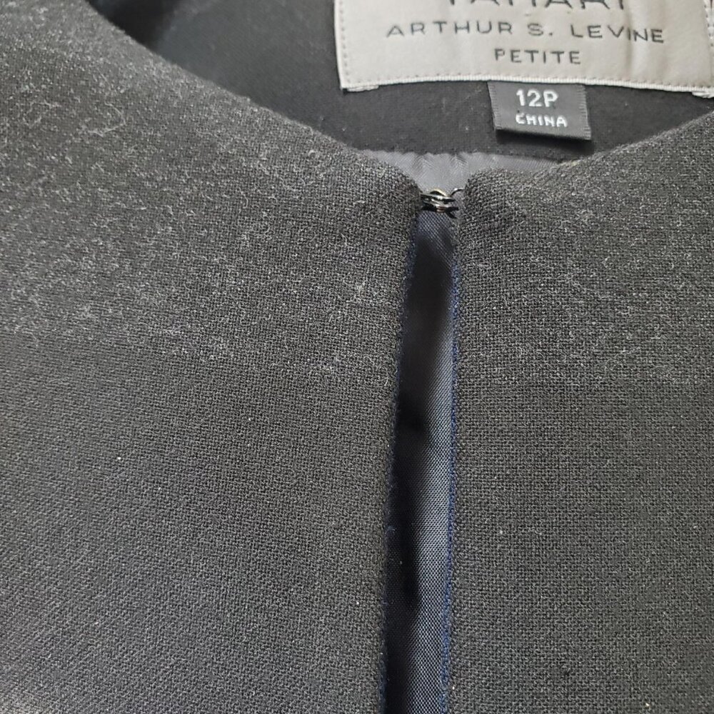 Tahari Arthur S. Levine 12 Petite Two-Piece Skirt Suit - Picture 3 of 11